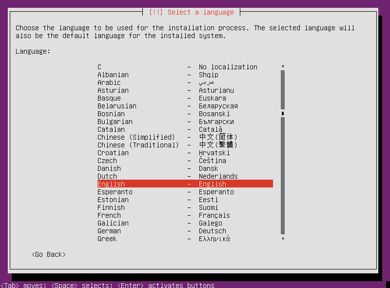 Screenshot Guide Install Ubuntu Server 16 04 Lts Xenial Xerus
